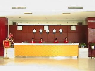 Concierge Desk