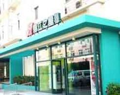錦江之星北京馬家堡店 JinJiang Inn - Beijing Majiapu Inn