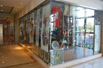 Gift Shop