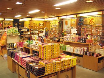 Gift Shop
