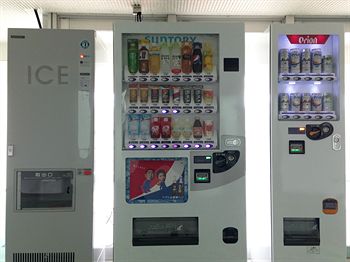 Vending Machine