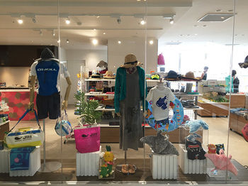 Gift Shop