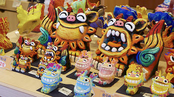 Gift Shop
