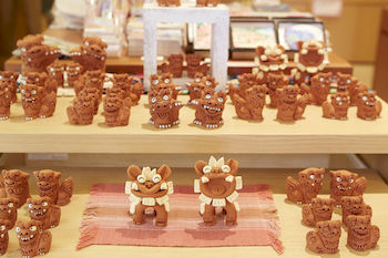 Gift Shop