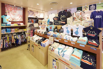 Gift Shop