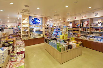 Snack Bar