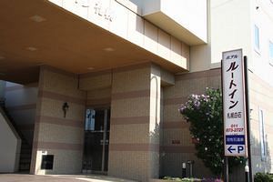 Hotel Entrance