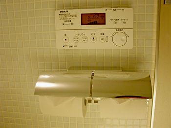 In-Room Amenity