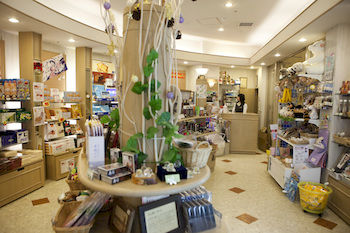Gift Shop