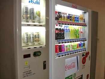 Vending Machine