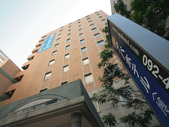Hotel Front