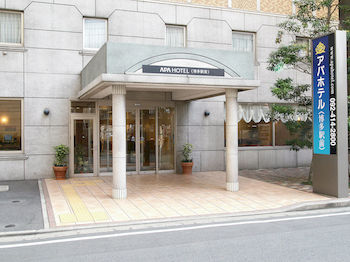 Hotel Entrance