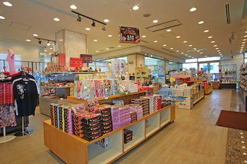 Gift Shop