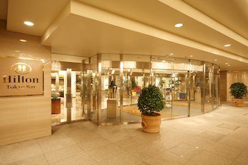 Hotel Entrance