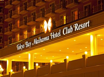 Hotel Front - Evening/Night