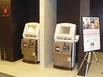Check-in/Check-out Kiosk