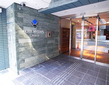 Hotel Entrance