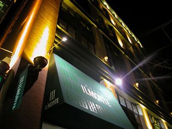 大阪伊爾蒙特飯店 Hotel Il Monte