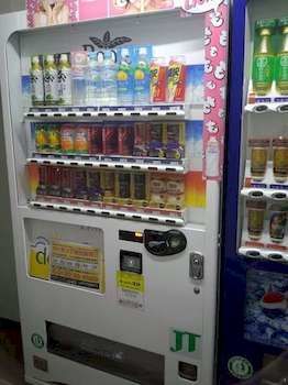Vending Machine