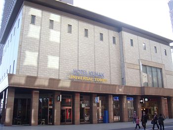 Hotel Front