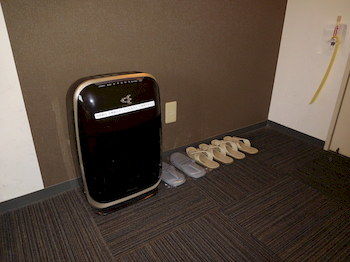 In-Room Amenity