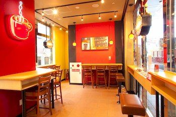 Coffee Shop