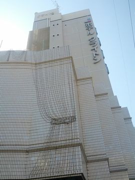 外觀