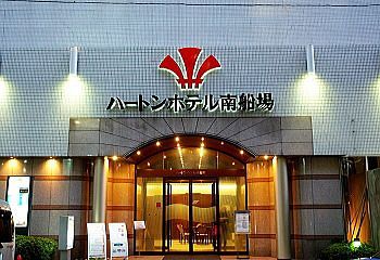 Hotel Entrance