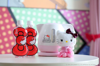 In-Room Amenity