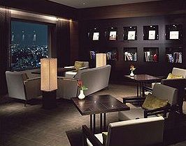 Executive Lounge
