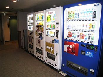 Vending Machine