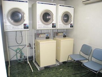 其它