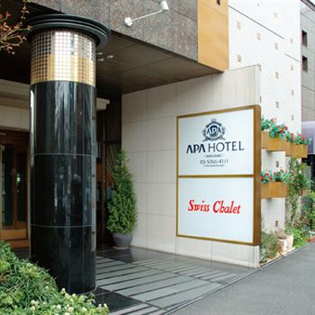 Hotel Entrance