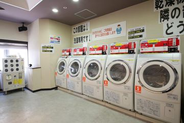 其它