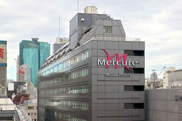 外觀