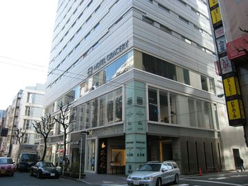 外觀