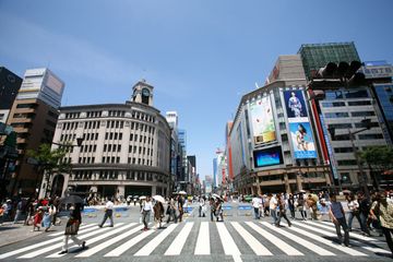 外觀