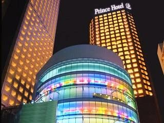 Hotel Front - Evening/Night