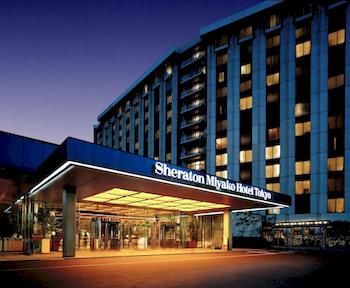 Hotel Front - Evening/Night
