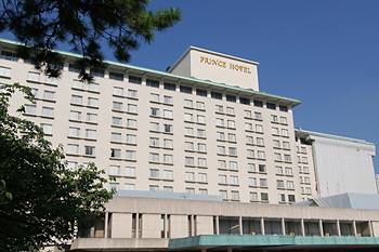 Hotel Front