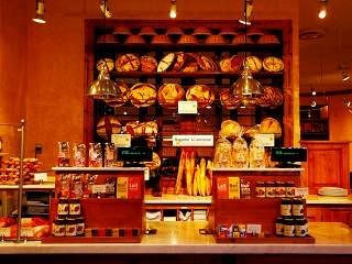 Gift Shop