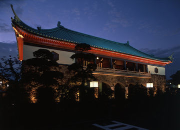 其它