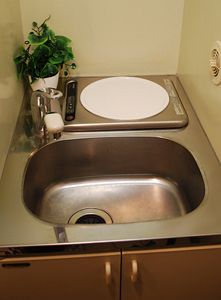 In-Room Kitchenette