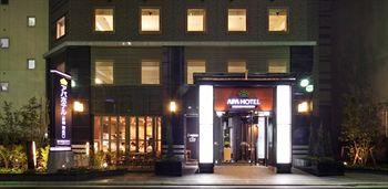 Hotel Front - Evening/Night
