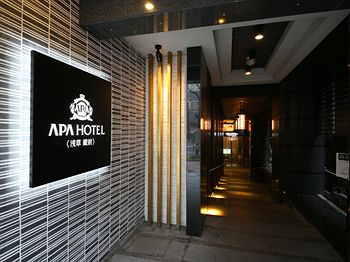 Hotel Entrance
