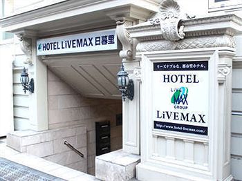 Hotel Entrance