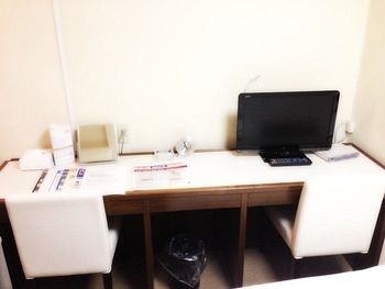 In-Room Business Center