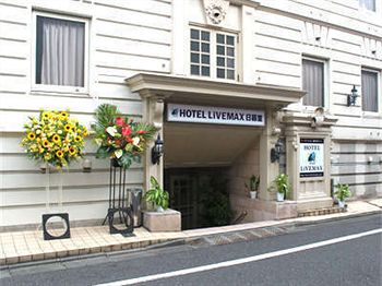 Hotel Front
