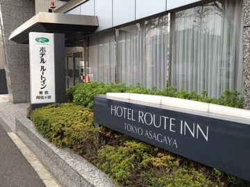 外觀
