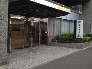 外觀